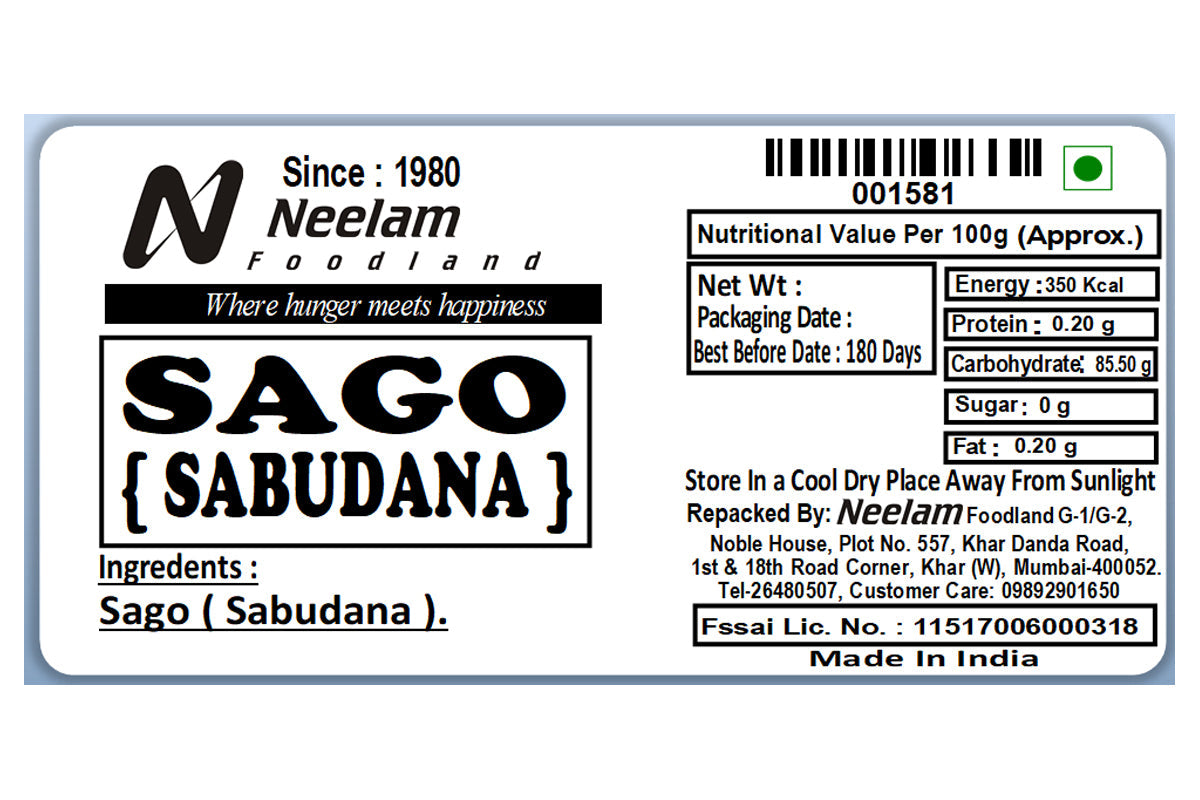 SAGO/SABUDANA 250 GM